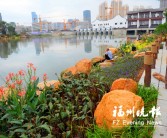 福州光明港公园景观升级 听潮漫步更惬意