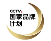 CCTV5+体育赛事频道栏目及时段广告刊例
