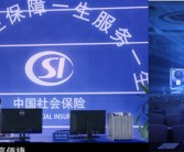 深圳首家，一站式营销策划推广传媒公司