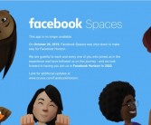 为新VR社交平台Horizon开路，Facebook正式关停Spaces